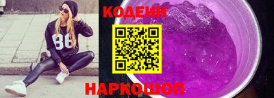каннабис Ликино-Дулёво