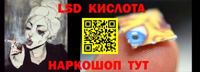 хмурый Ливны