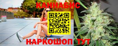 кокаин перу Краснознаменск