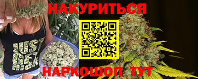 кокаин перу Краснознаменск