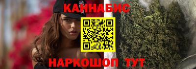 мескалин Краснодар