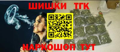 мескалин Краснодар