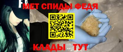 кокаин перу Краснознаменск