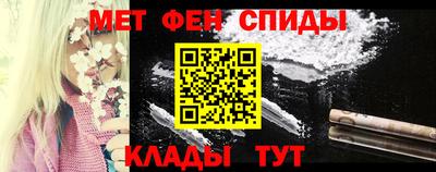 мескалин Краснодар