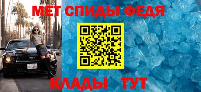 кокаин перу Краснознаменск