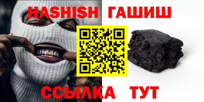 мескалин Краснодар
